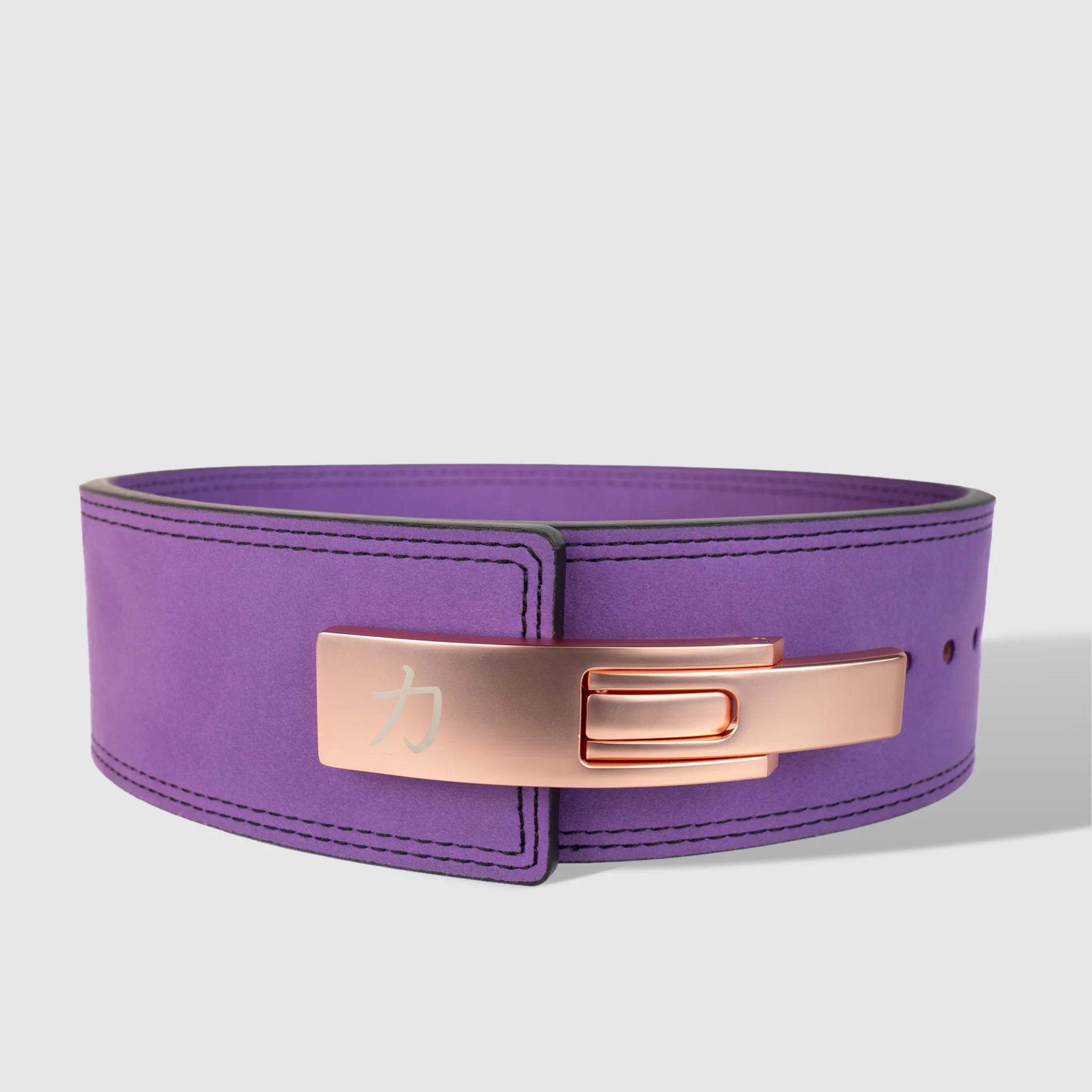 10mm Lever Belt - Purple -  IPF Approved - Image 10