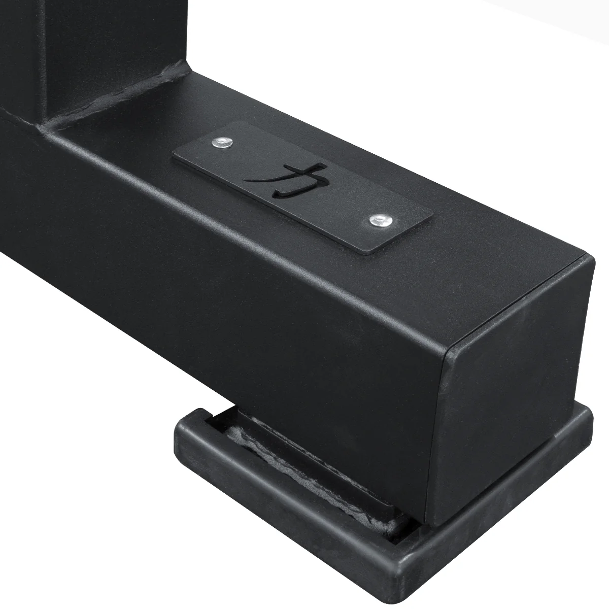 Adjustable Plyo/Squat Box - Image 5
