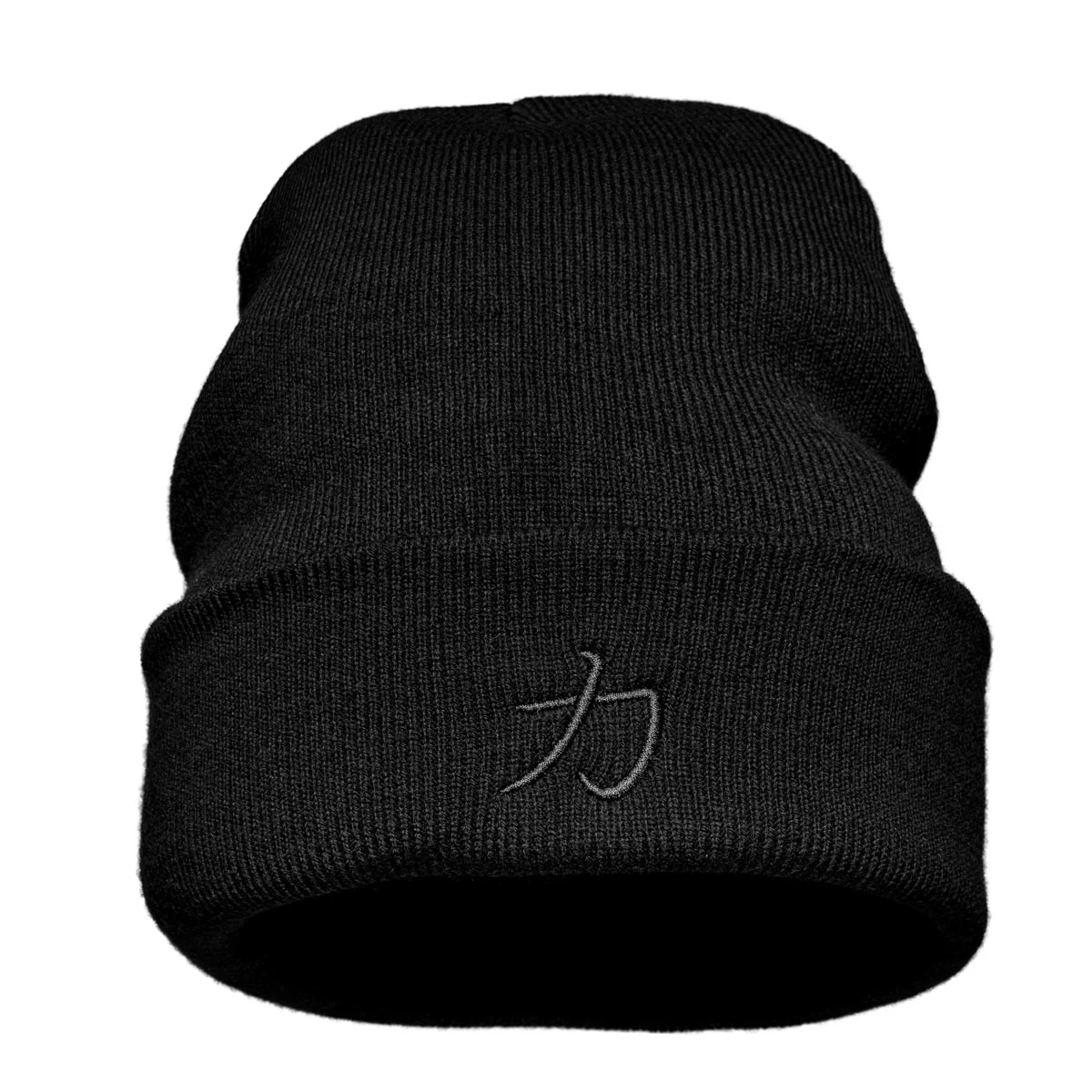 Xmas - Gifts Under £20
