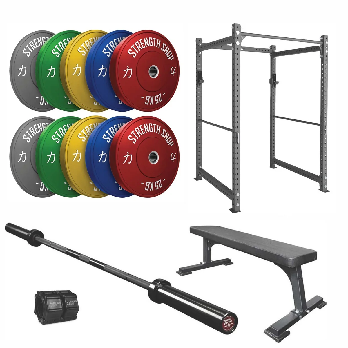 Home Gym Intermediate Package - Image 10