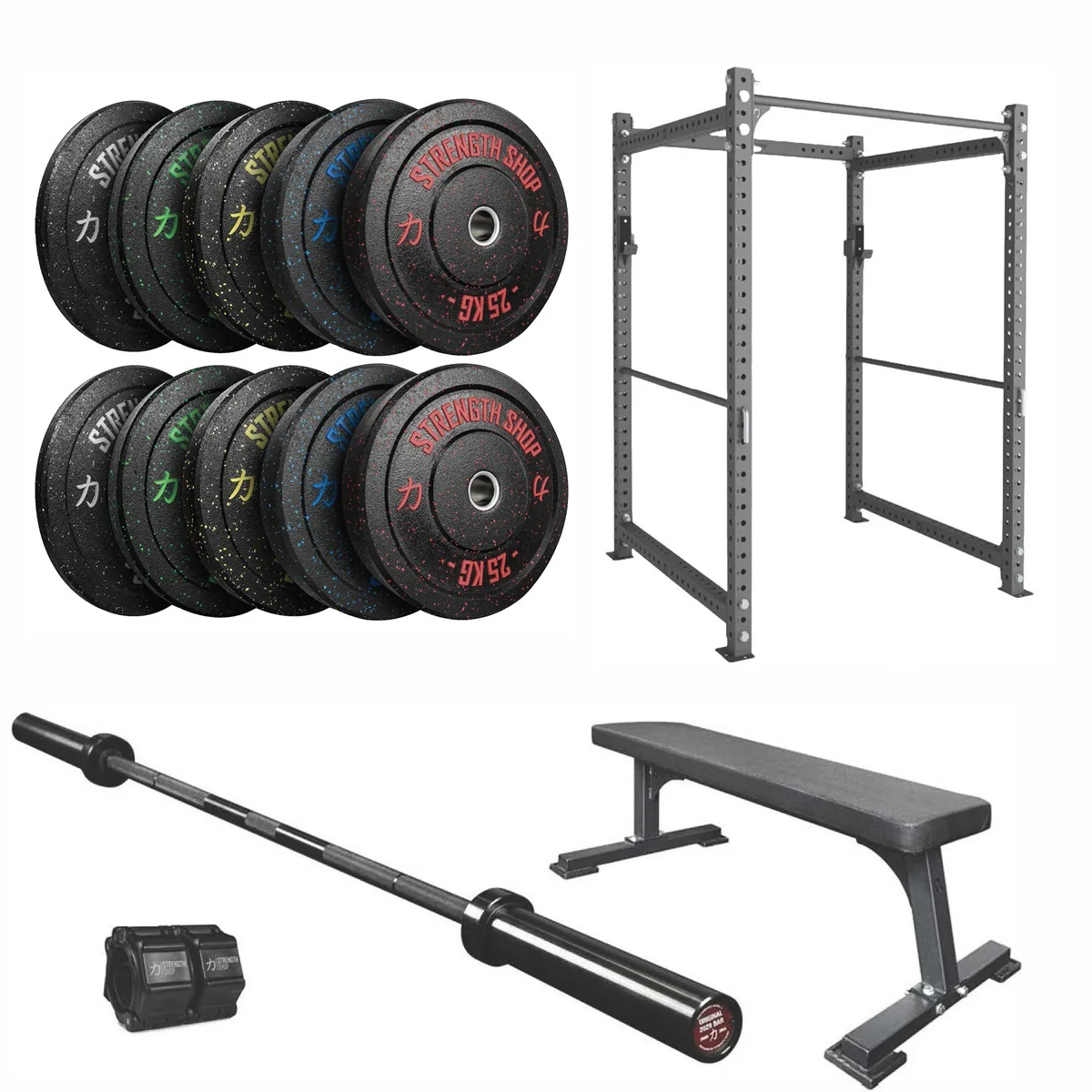 Home Gym Intermediate Package - Image 14