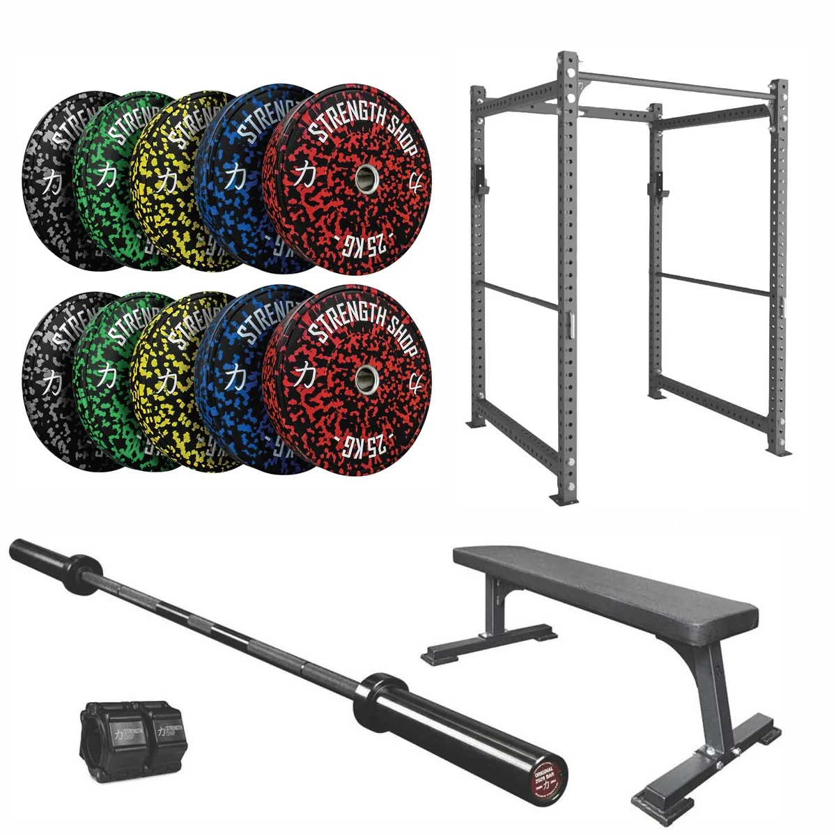 Home Gym Intermediate Package - Image 18