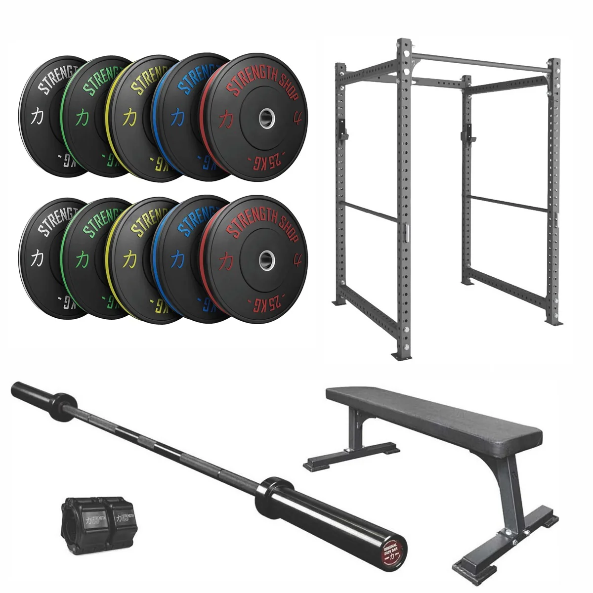 Home Gym Intermediate Package - Image 22