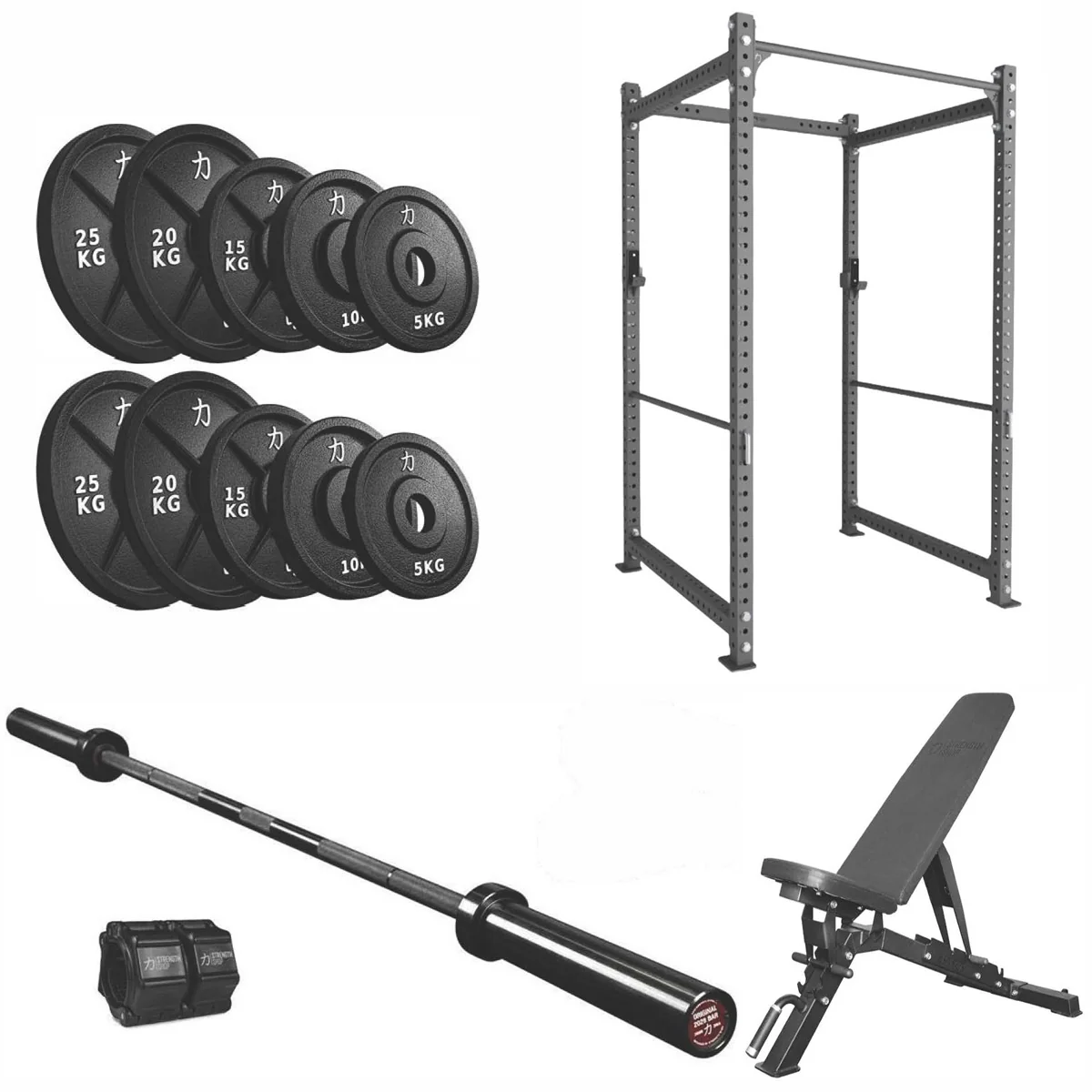 Home Gym Intermediate Package - Image 3