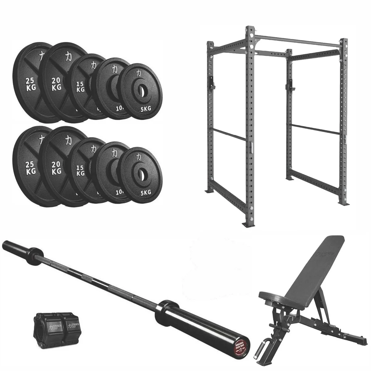 Home Gym Intermediate Package - Image 4