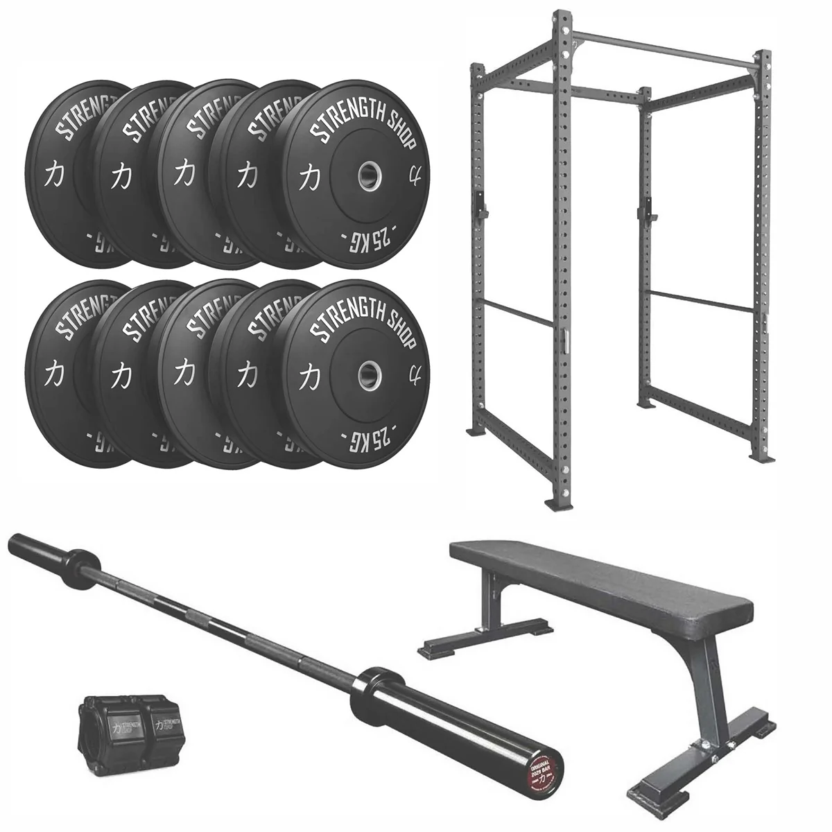 Home Gym Intermediate Package - Image 5
