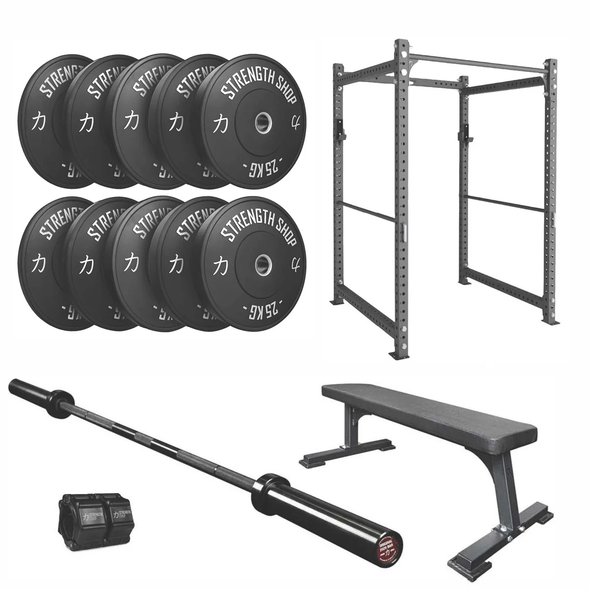 Home Gym Intermediate Package - Image 6