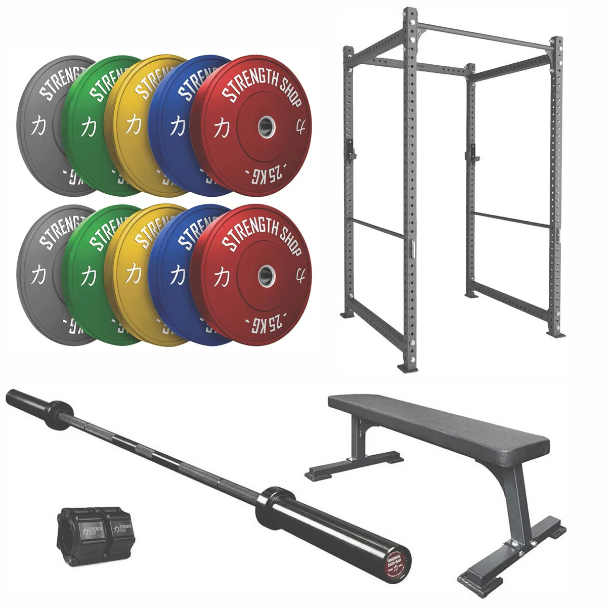 Home Gym Intermediate Package - Image 9