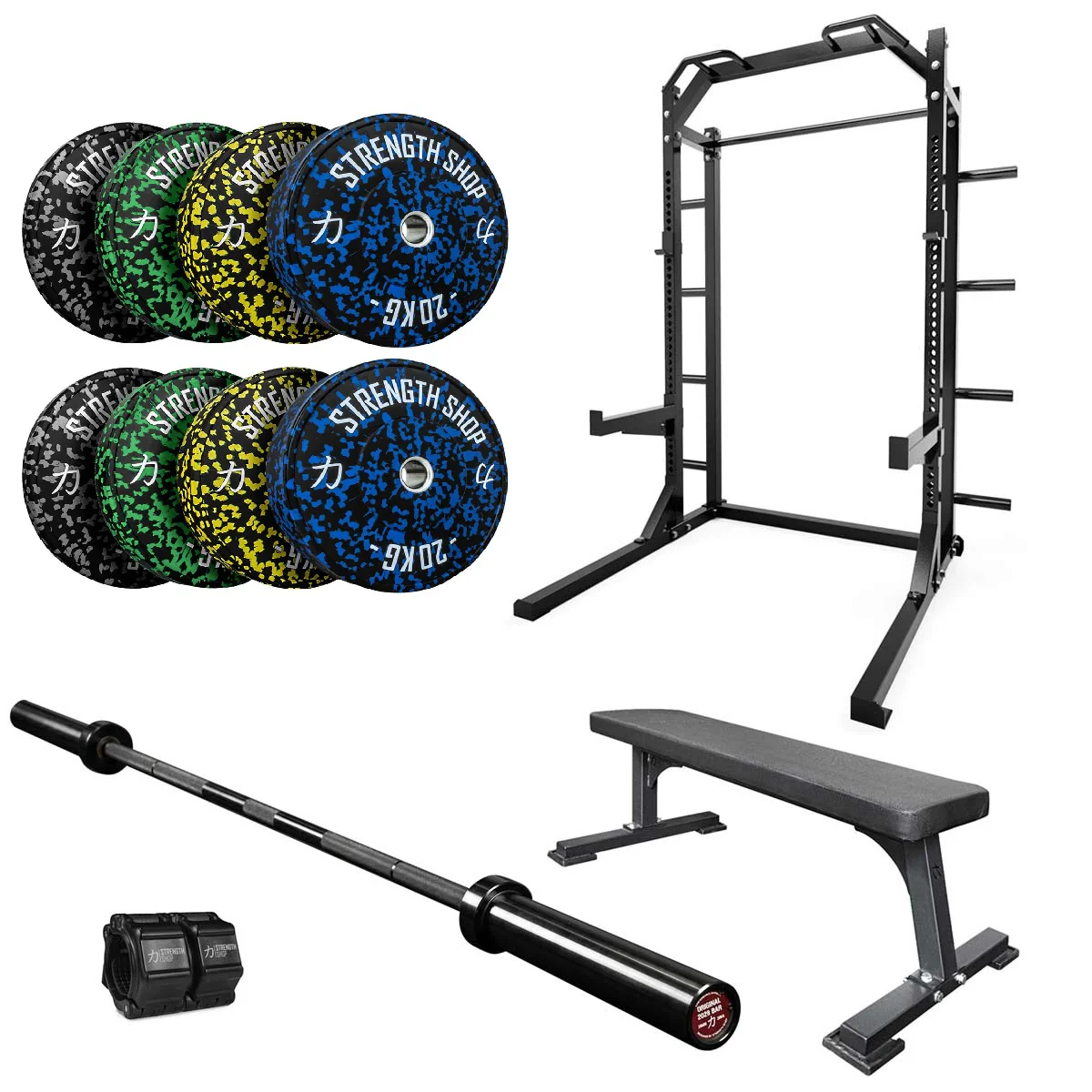Home Gym Starter Package - Image 13
