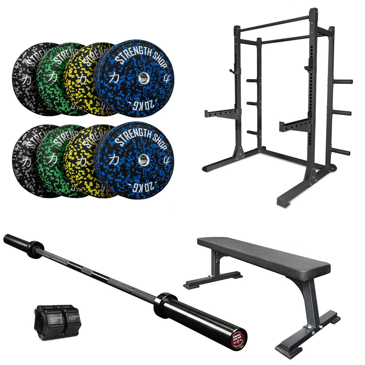 Home Gym Starter Package - Image 15