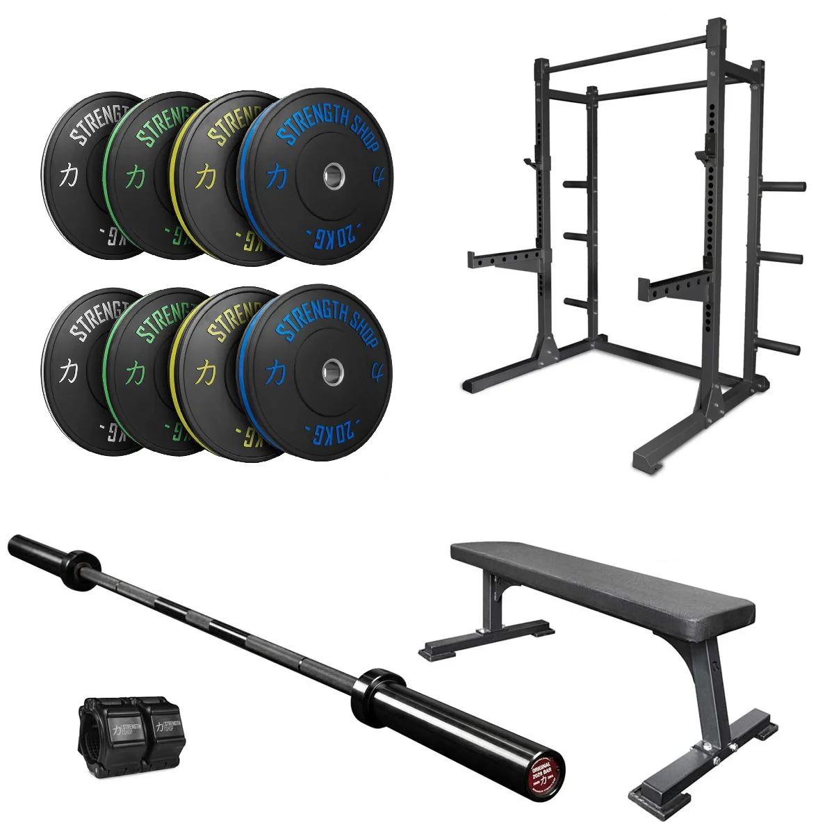 Home Gym Starter Package - Image 17