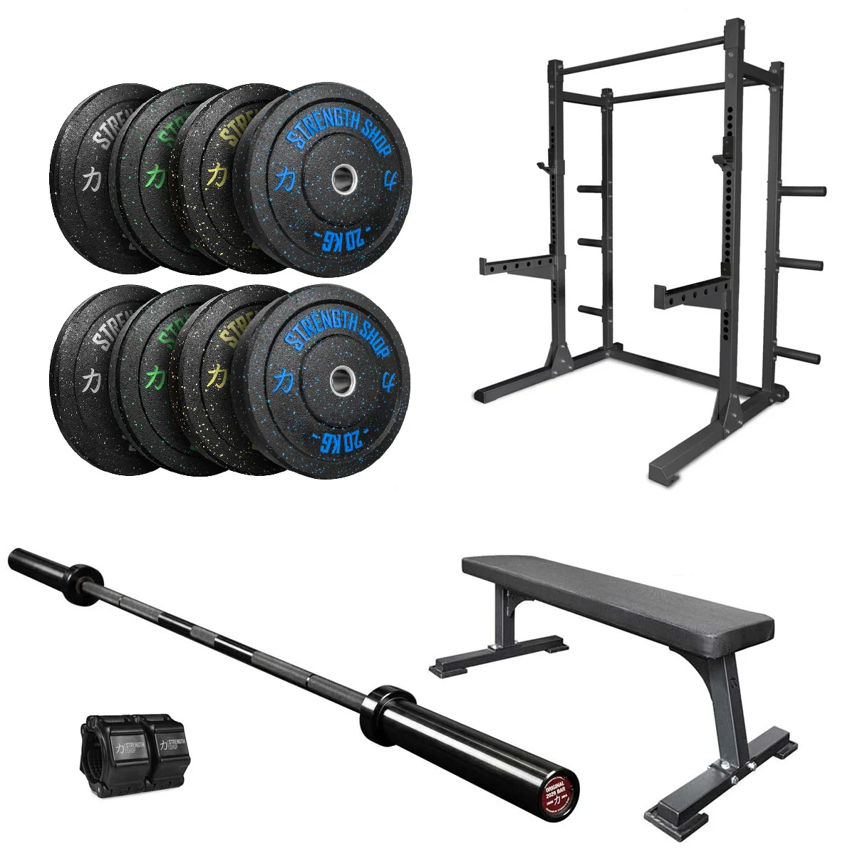 Home Gym Starter Package - Image 21