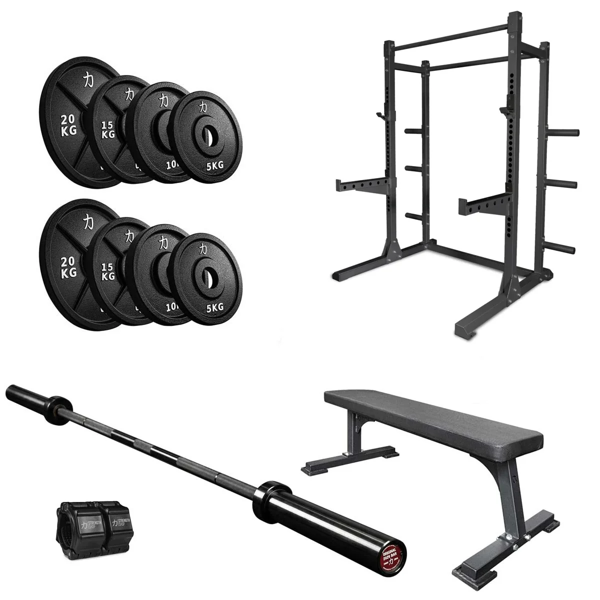 Home Gym Starter Package - Image 3