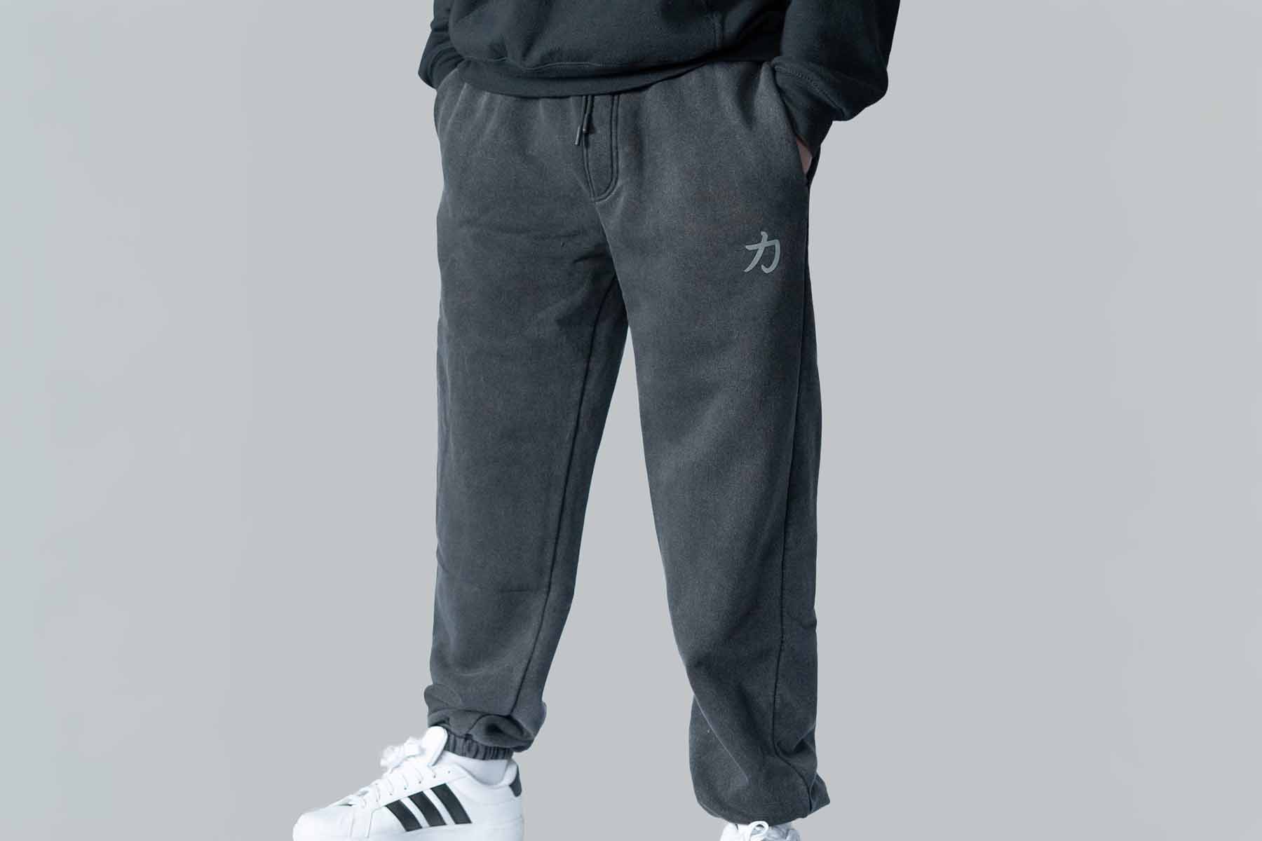 Home of Strength - Joggers, Stone-Washed Grey