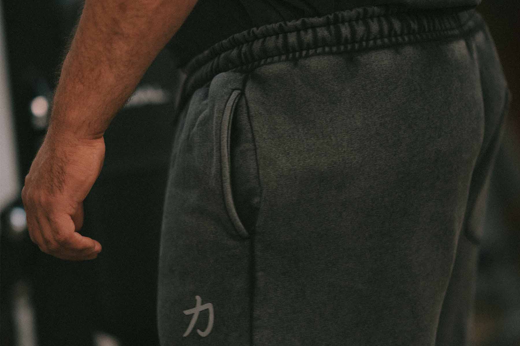 Home of Strength - Joggers, Stone-Washed Grey - Image 6