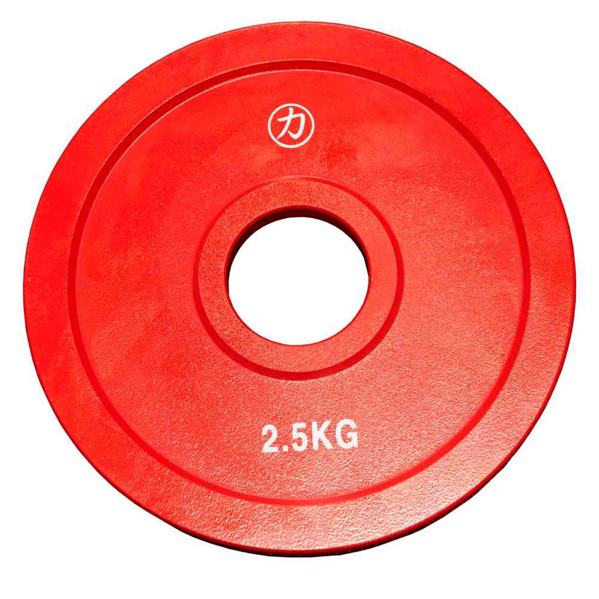 Olympic Extra Thin Competition Style Steel Plates 0.5kg - 2.5kg - Coloured - Image 7