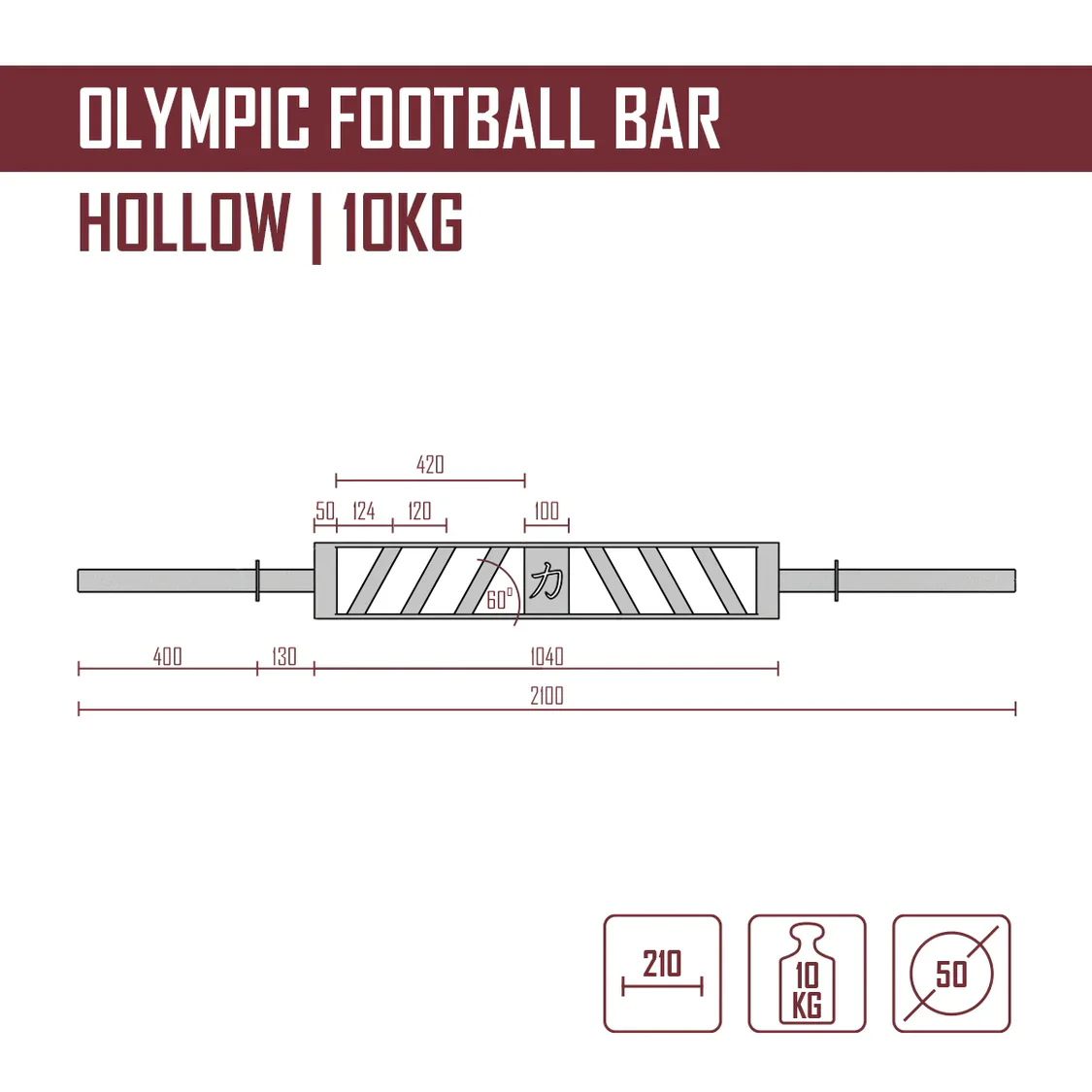 Olympic Football Bar - Image 6
