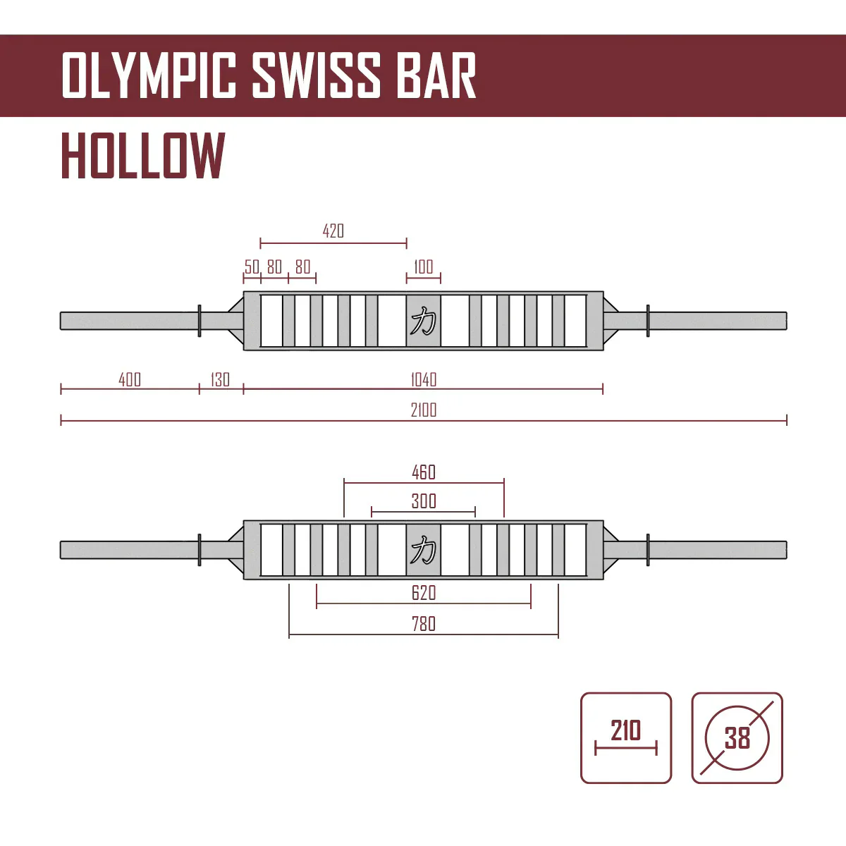 Olympic Swiss Bar - Image 6