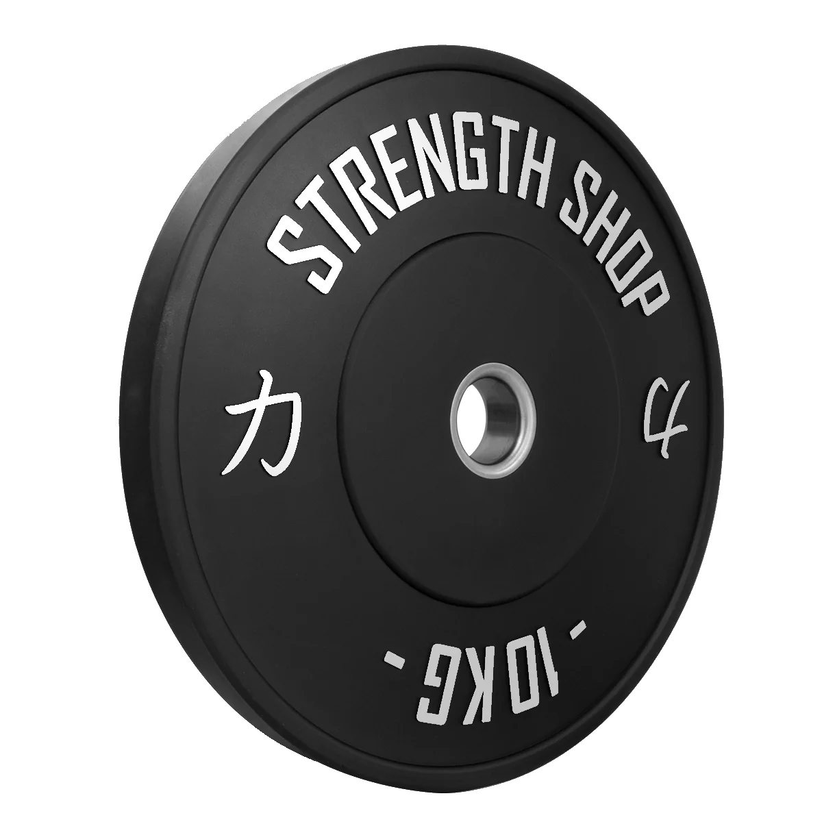 Riot Bumper Plates 2.0 - Black - Image 4