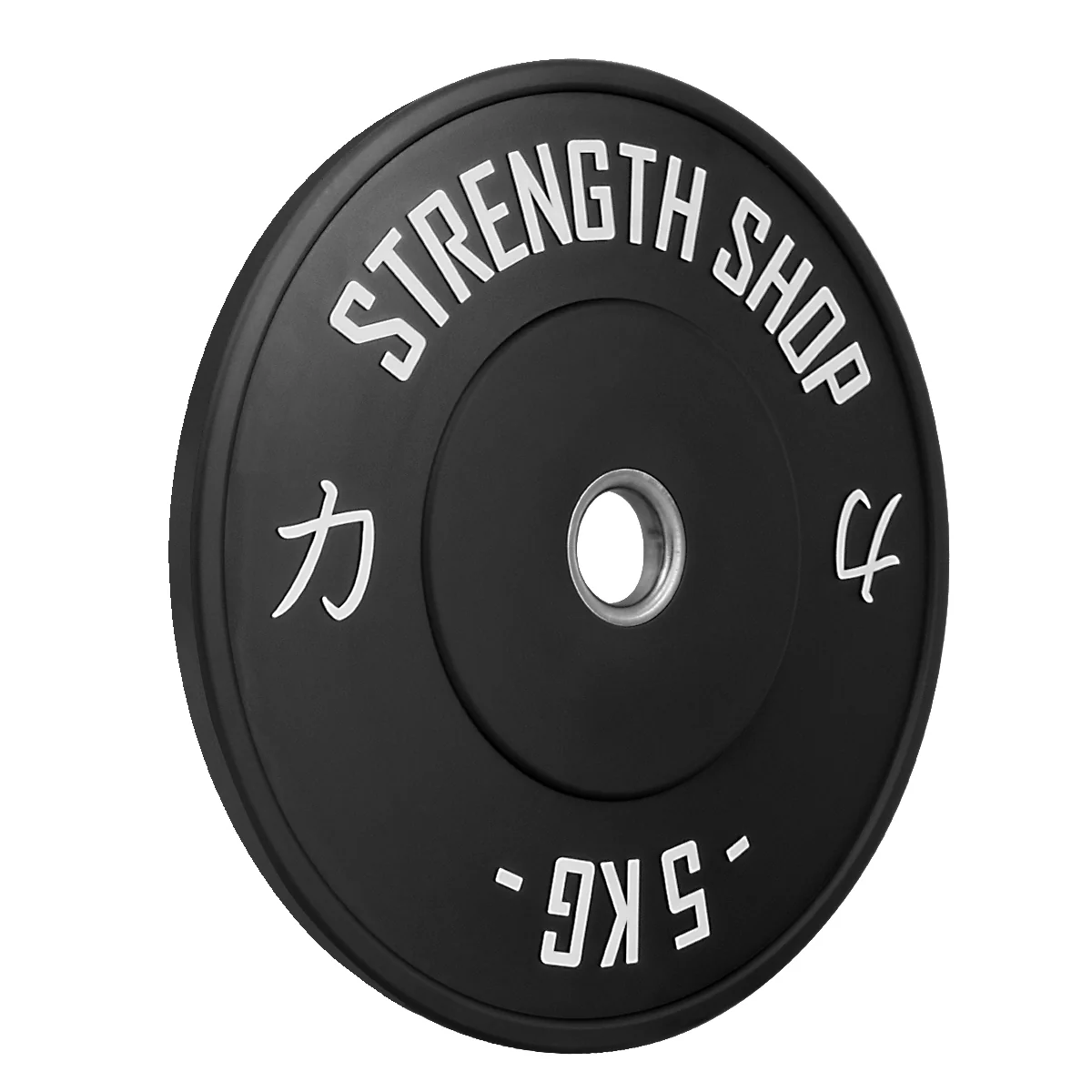 Riot Bumper Plates 2.0 - Black - Image 5