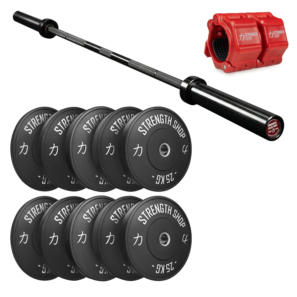 Riot Bumper Plates 2.0 Set Black, Original 2028 Olympic Bar & Flip Lock Collars - Image 4