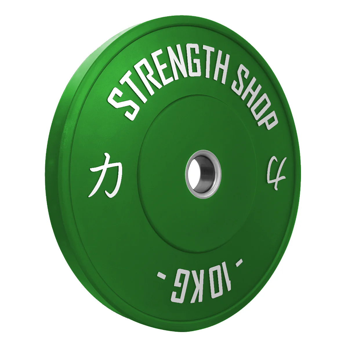 Riot Bumper Plates 2.0 - Coloured - Image 4