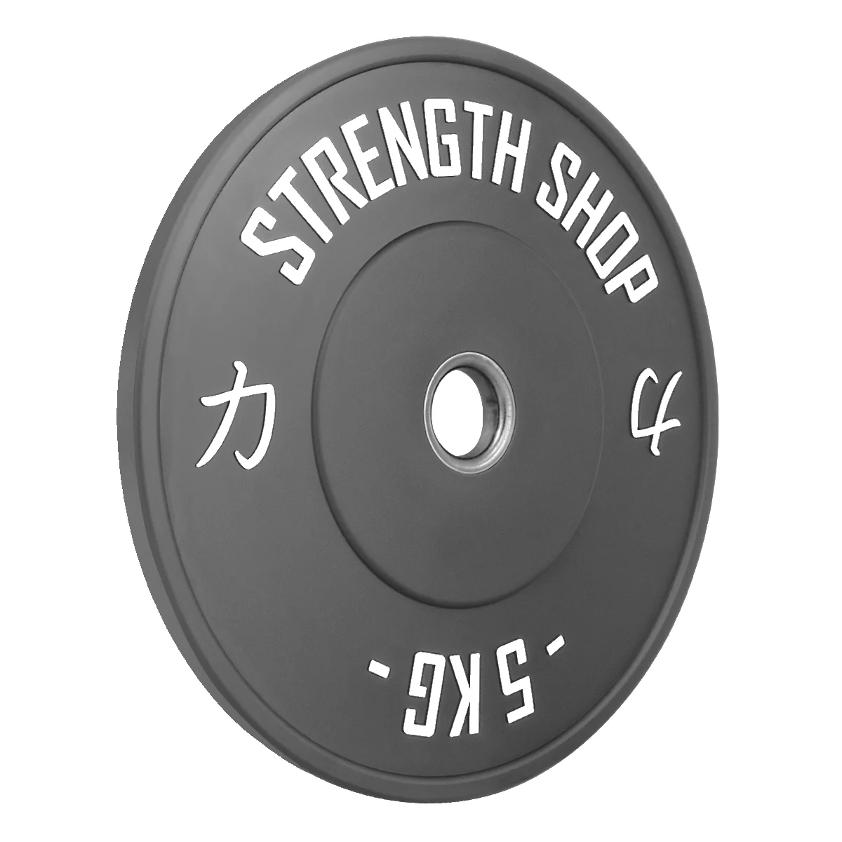 Riot Bumper Plates 2.0 - Coloured - Image 5