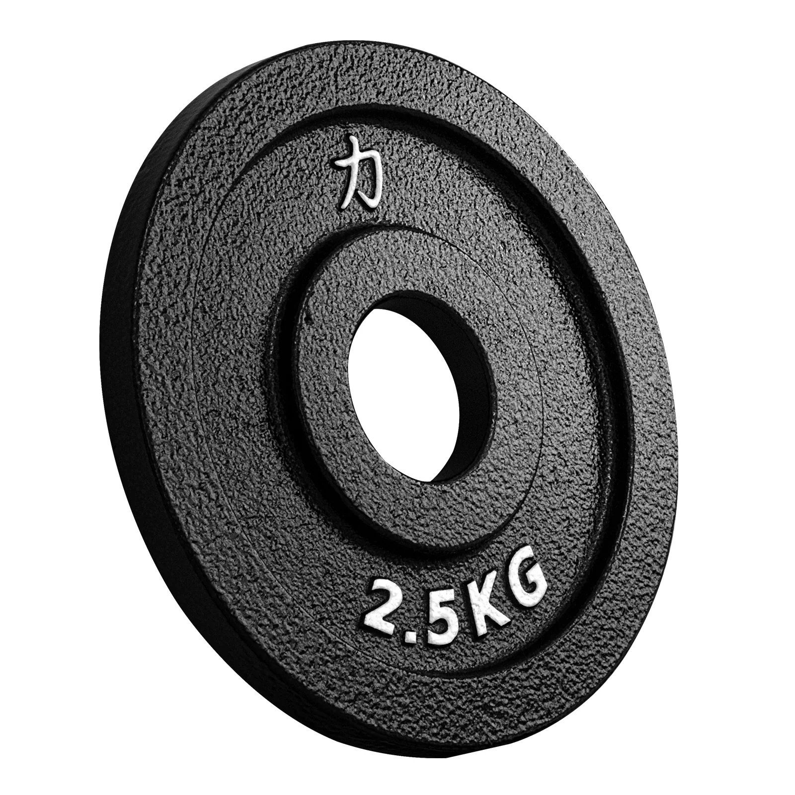 Riot Cast Iron Plates - Image 6
