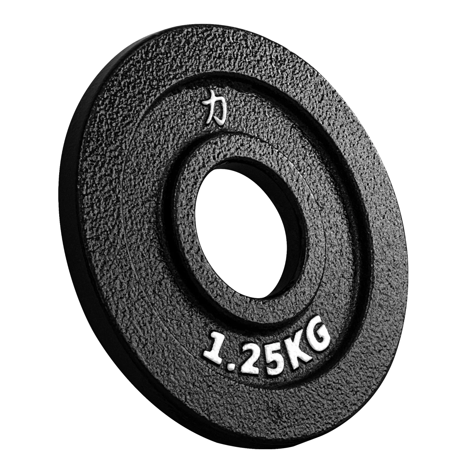 Riot Cast Iron Plates - Image 7