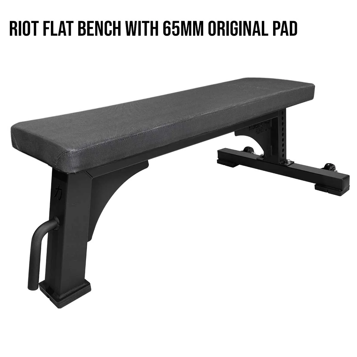 Riot Flat Bench - Image 6