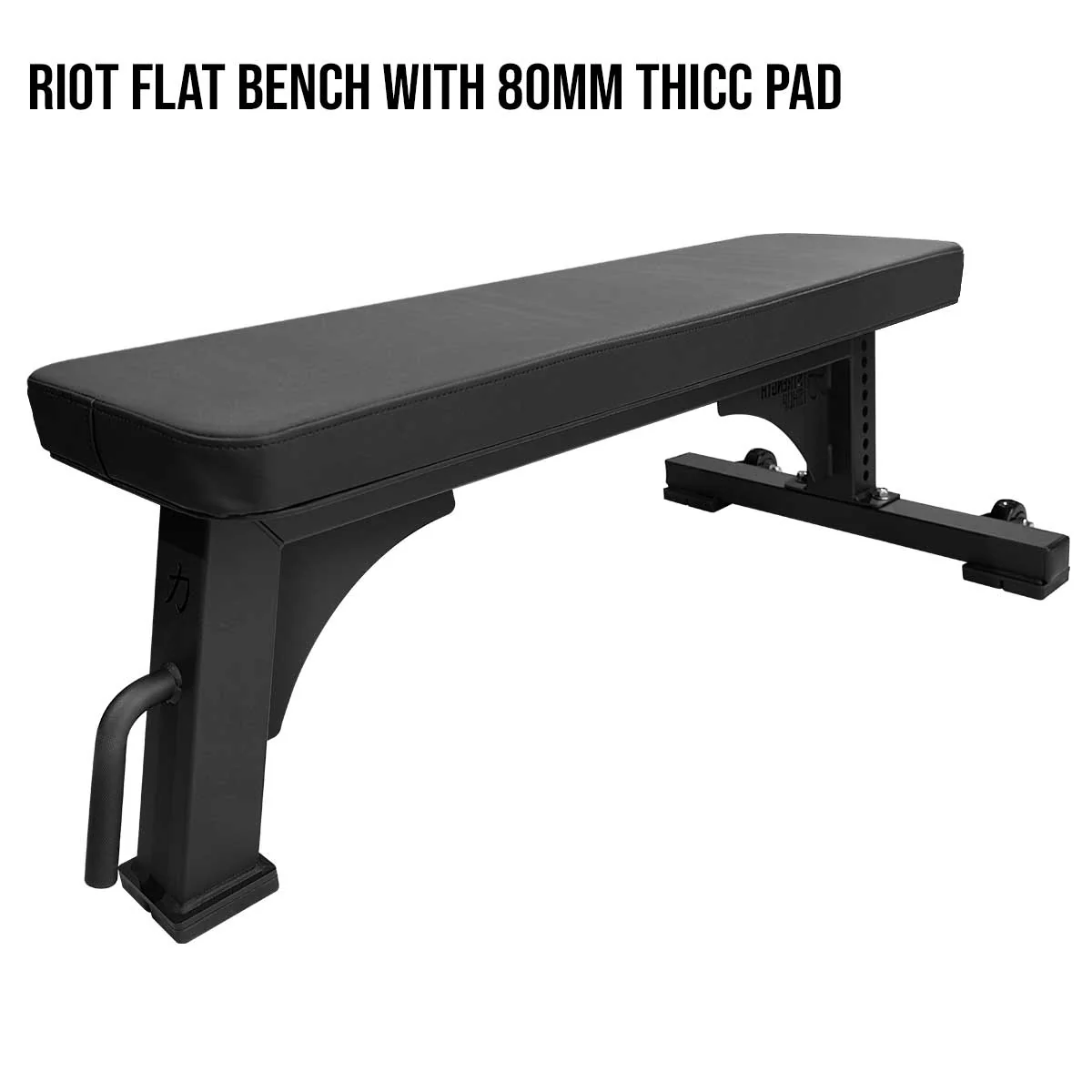 Riot Flat Bench - Image 8
