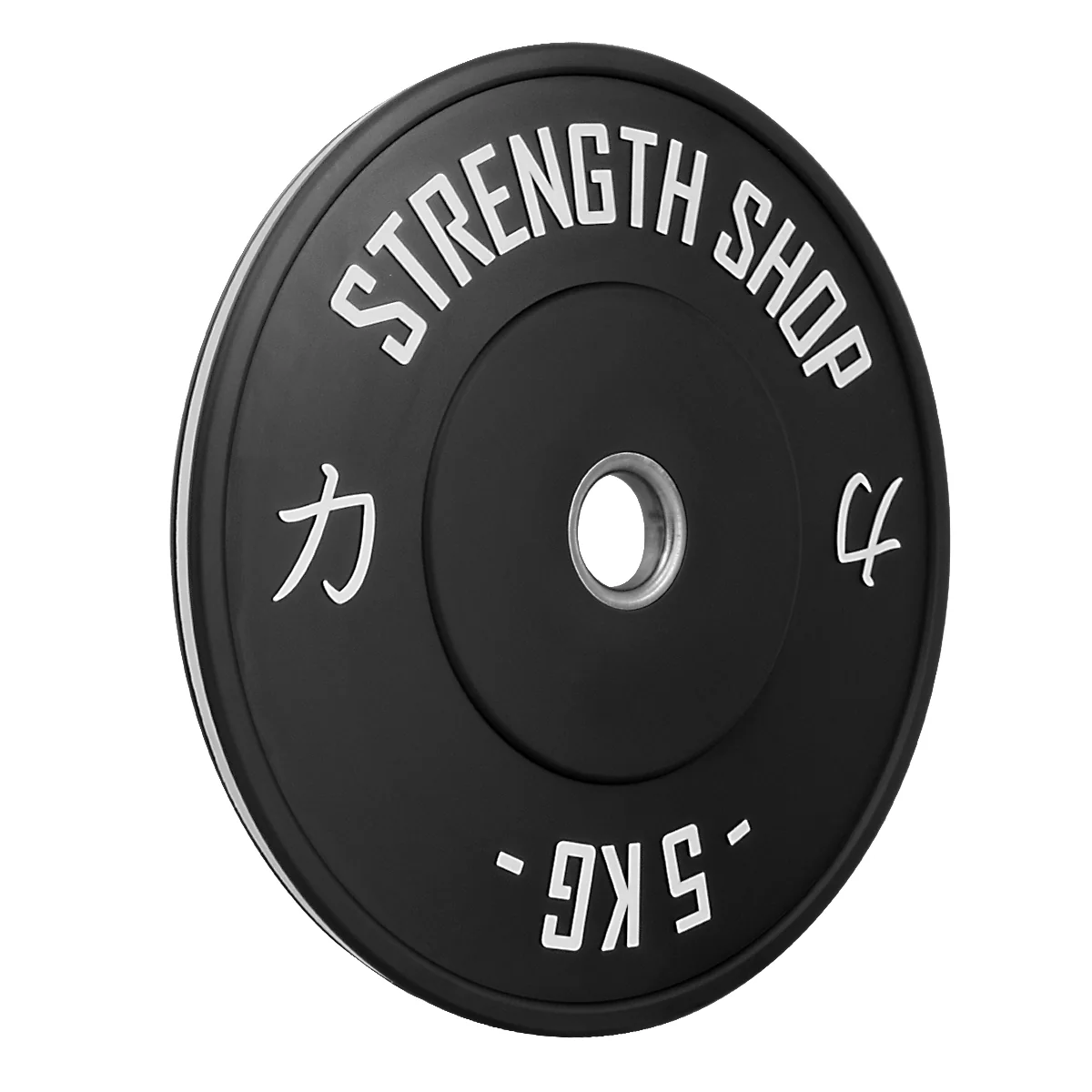 Rubber Bumper Plates w/ Colour Coded Stripe - Image 5