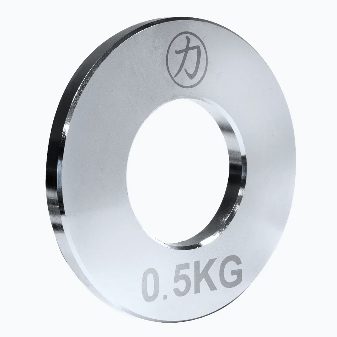 Steel Fractional Plate Package With Bag - 2x 0.5kg, 2x0.25kg, 2x0.125kg - Image 5