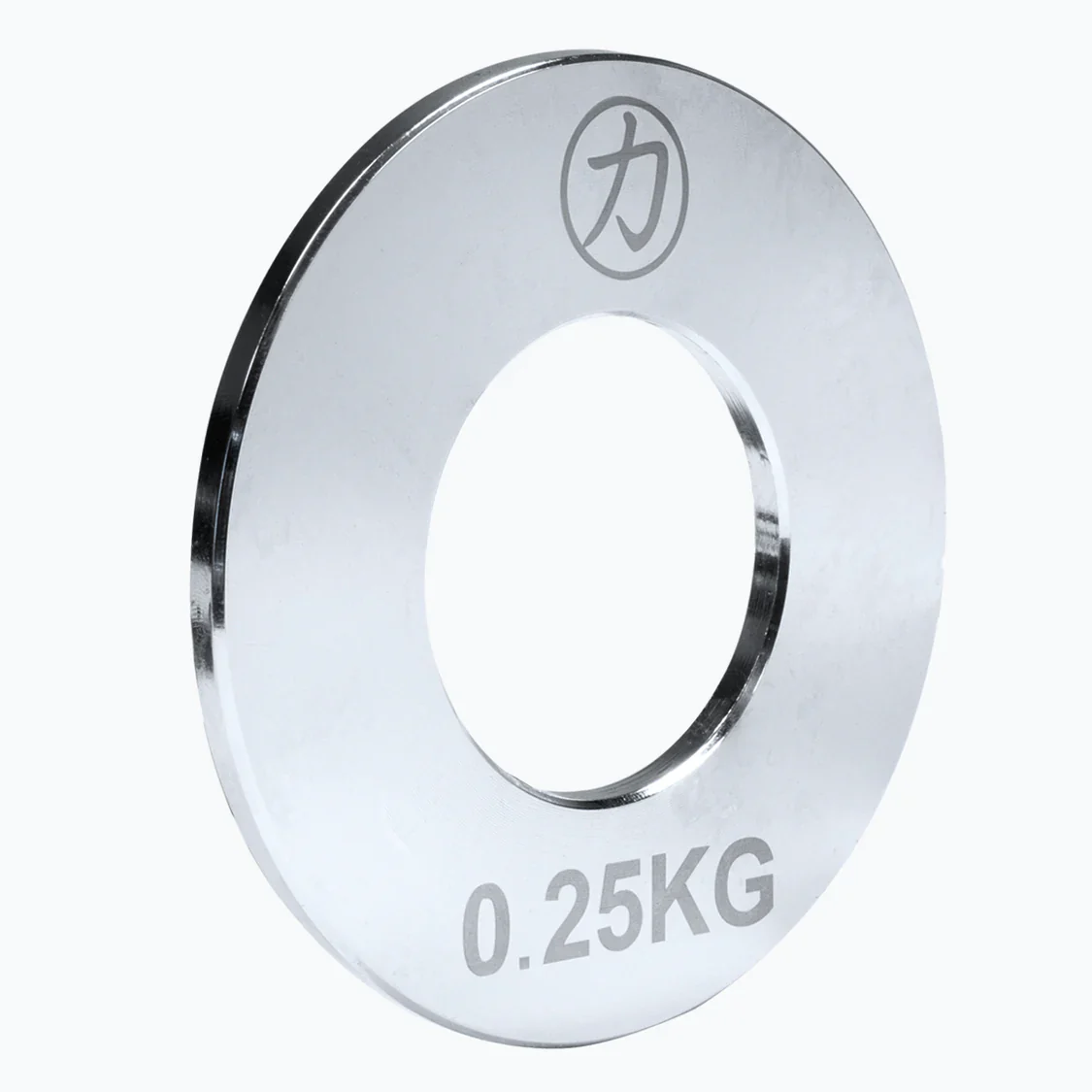 Steel Fractional Plate Package With Bag - 2x 0.5kg, 2x0.25kg, 2x0.125kg - Image 6