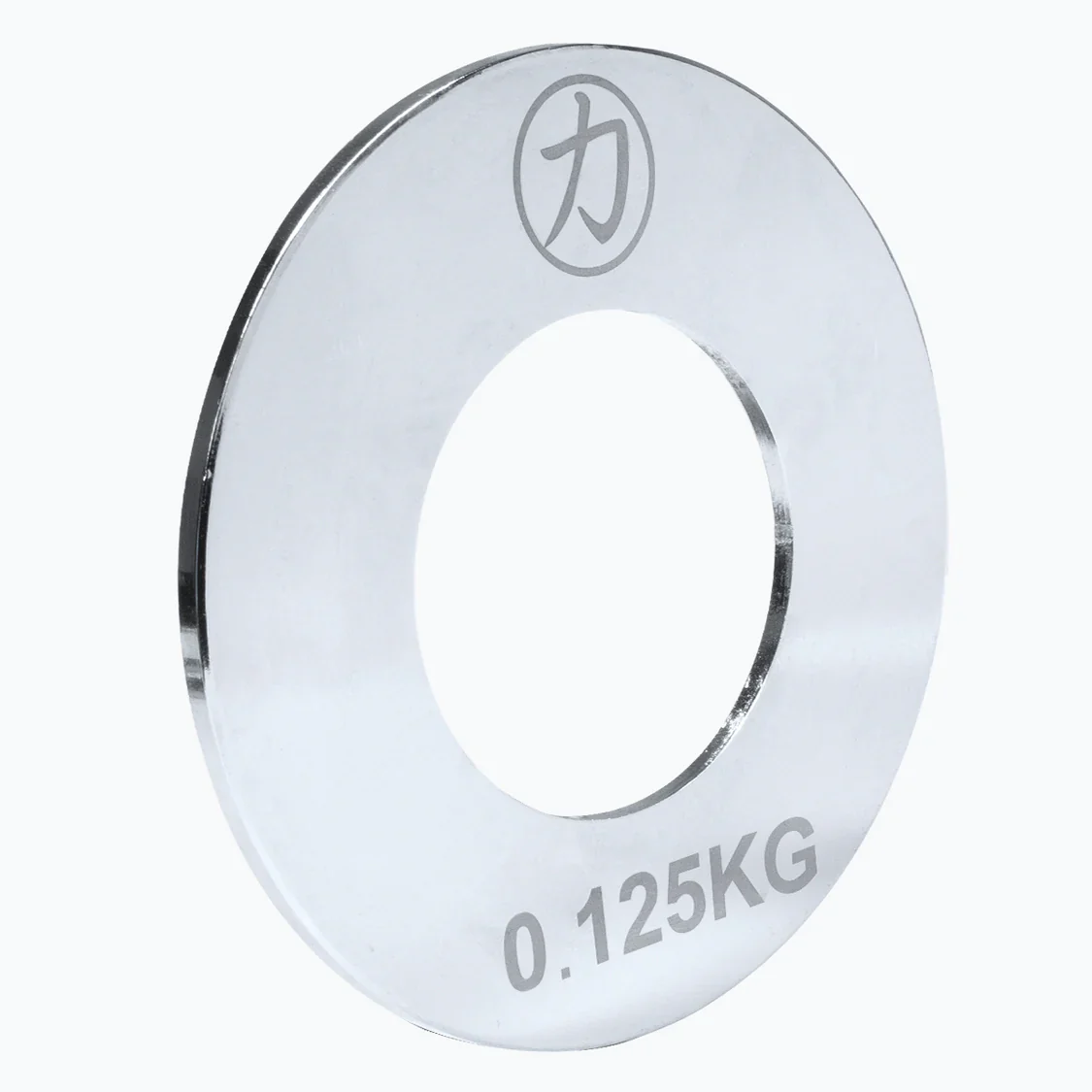 Steel Fractional Plate Package With Bag - 2x 0.5kg, 2x0.25kg, 2x0.125kg - Image 7
