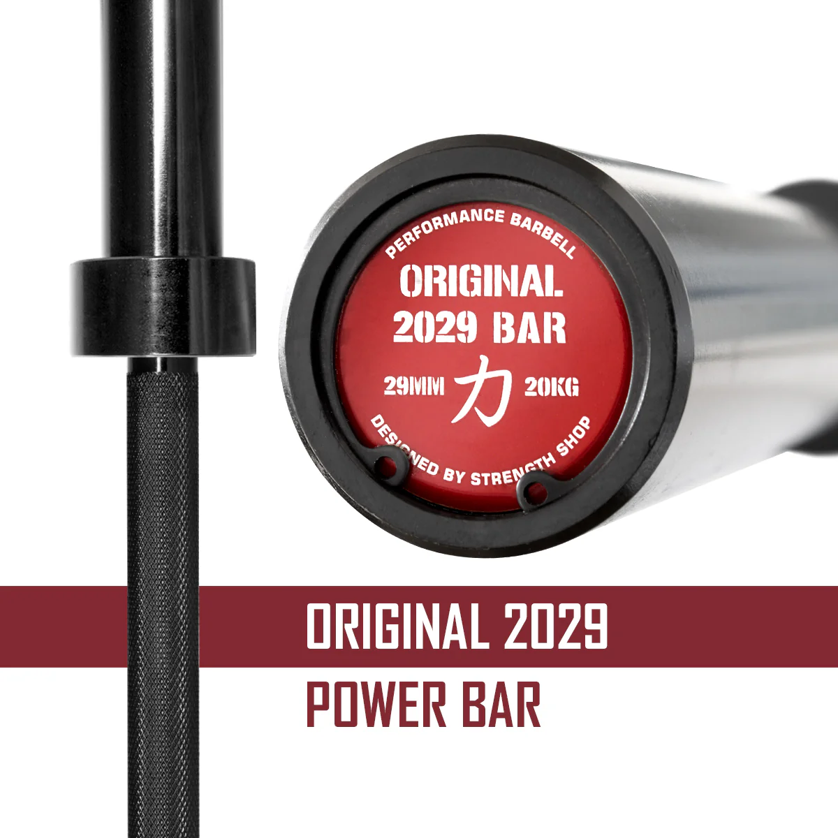 Original 2029 Power Bar - Black E-Coat - Image 6