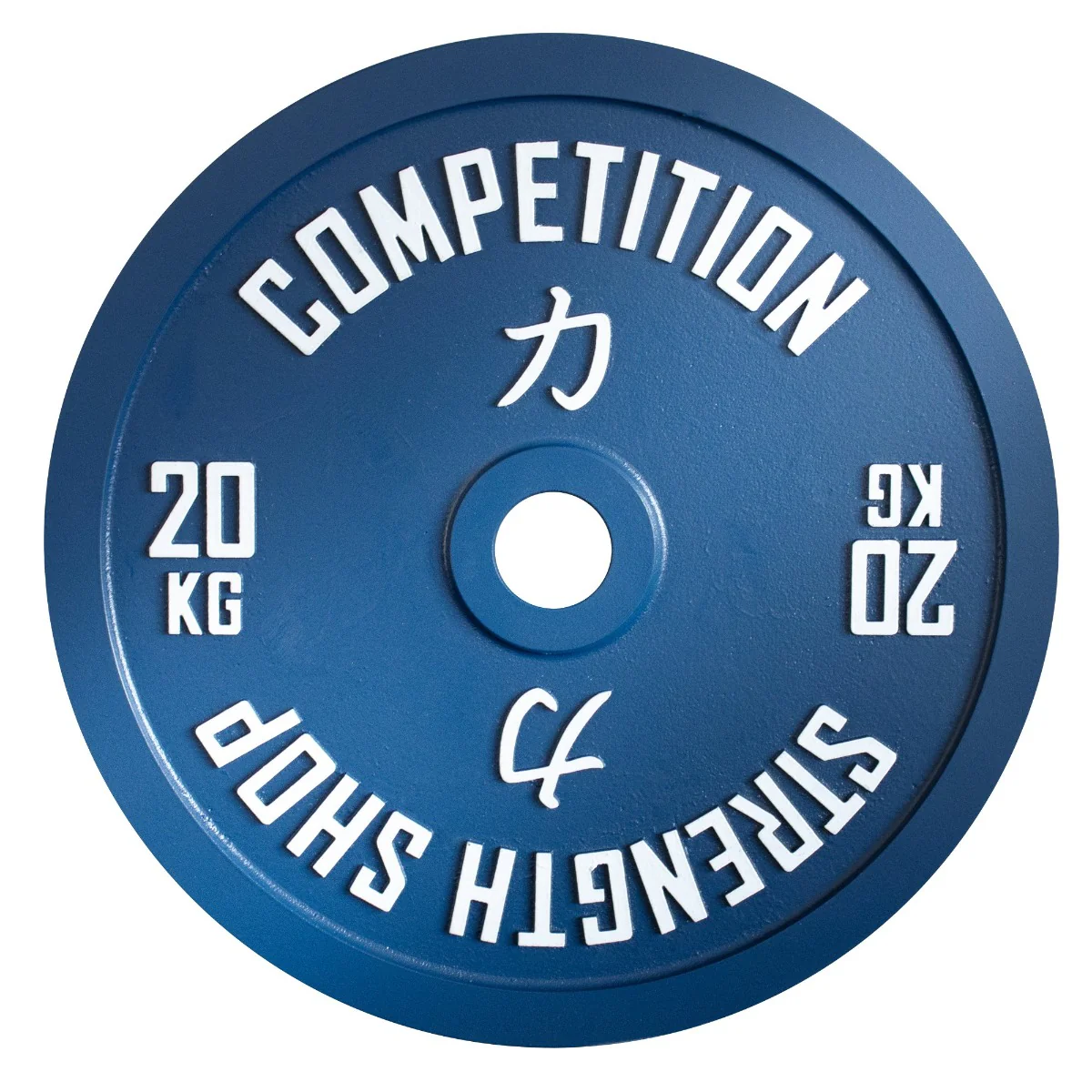 Strength Shop Calibrated Plates - IPF Approved - Image 3