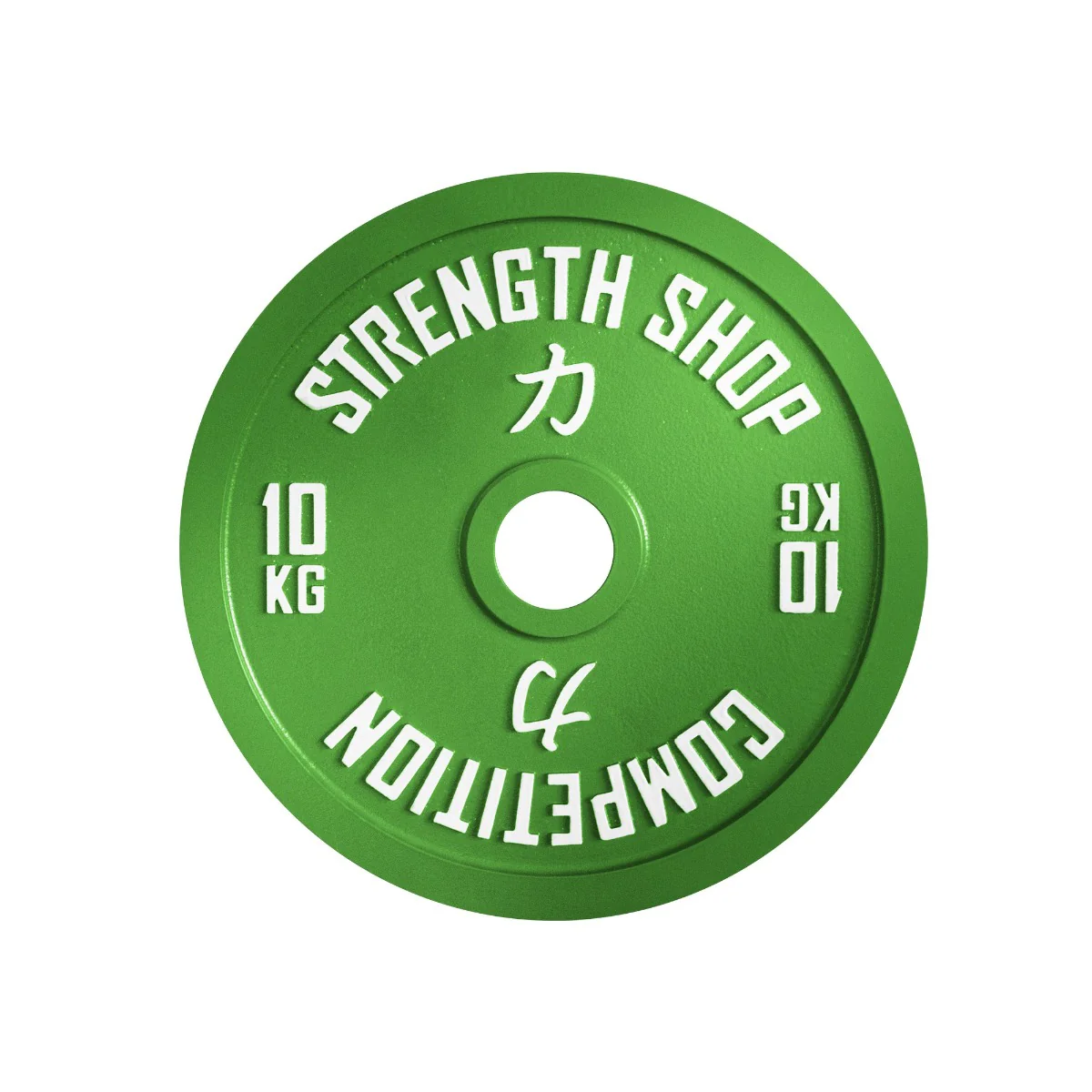 Strength Shop Calibrated Plates - IPF Approved - Image 5