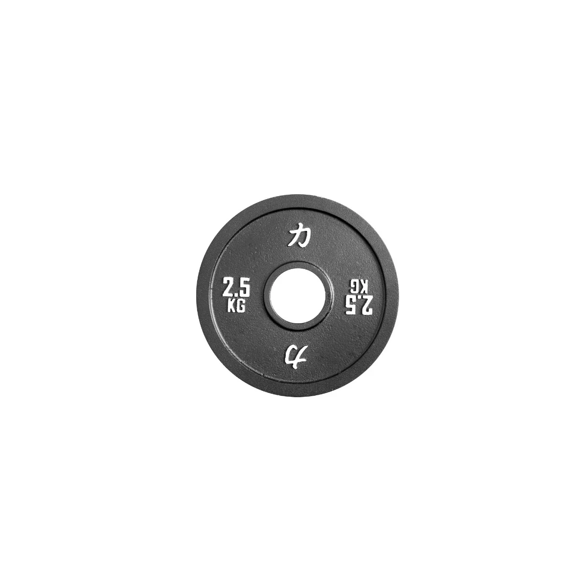 Strength Shop Calibrated Plates - IPF Approved - Image 7