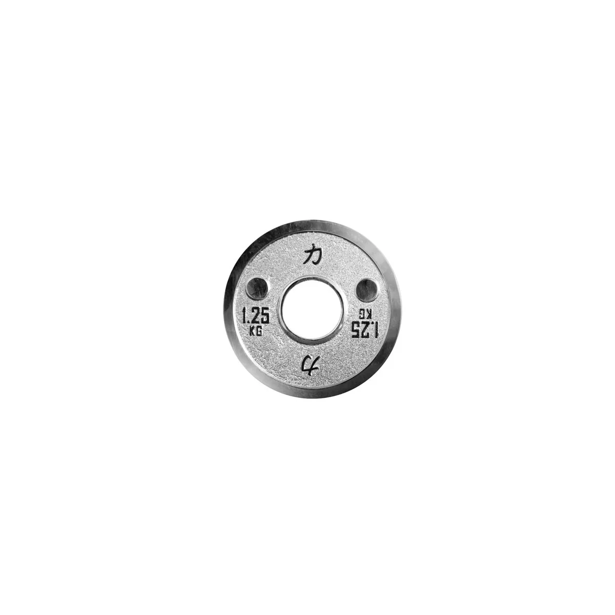 Strength Shop Calibrated Plates - IPF Approved - Image 9