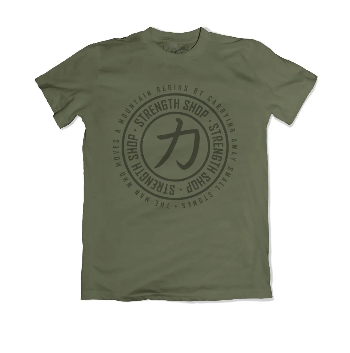 Strength Wear - Mountain - T-Shirt - Image 2