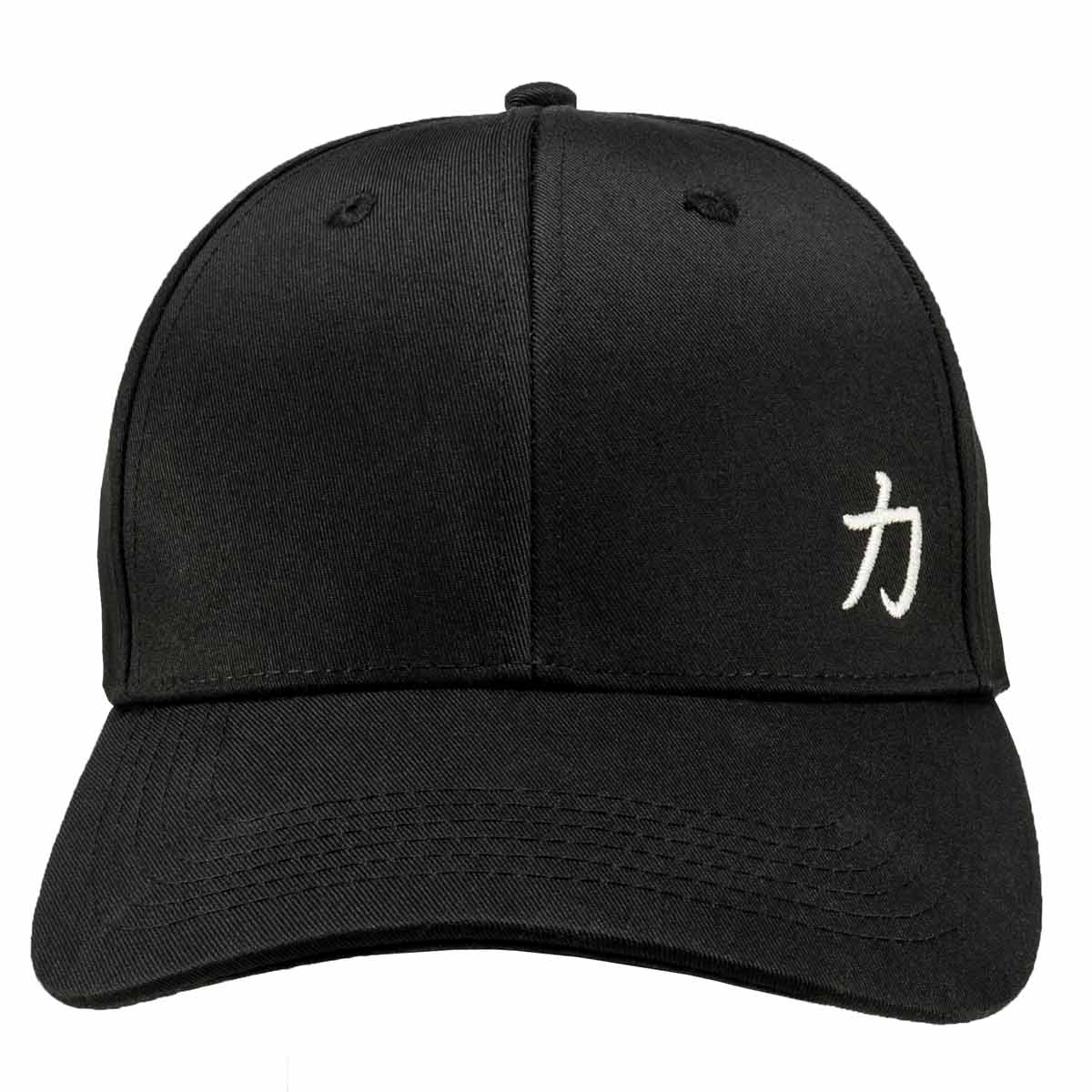Strength Wear Skip Cap - Image 2