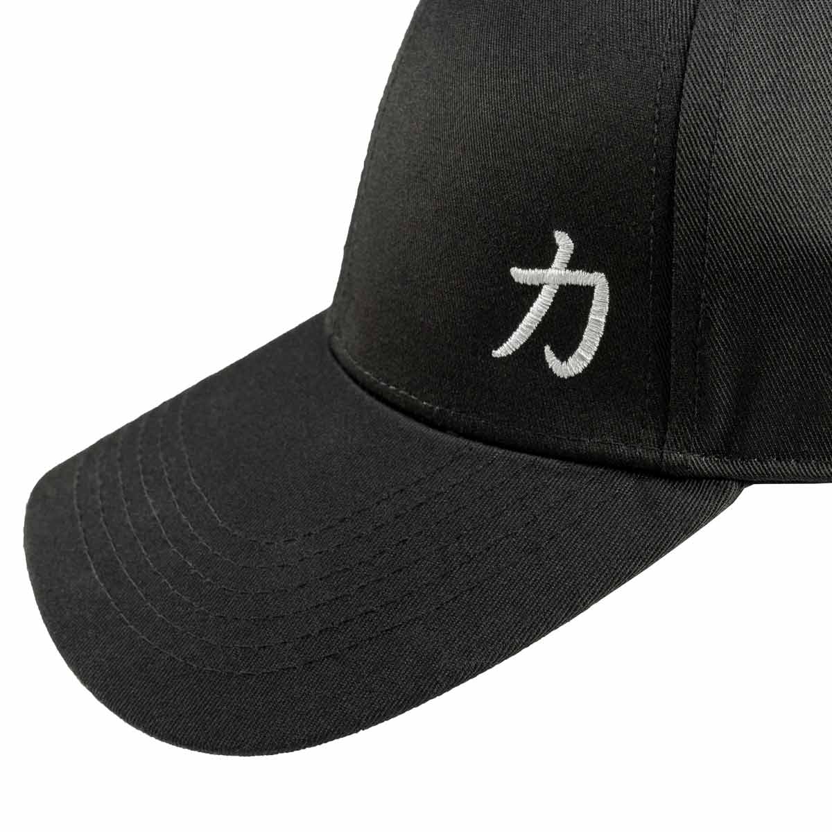 Strength Wear Skip Cap - Image 3