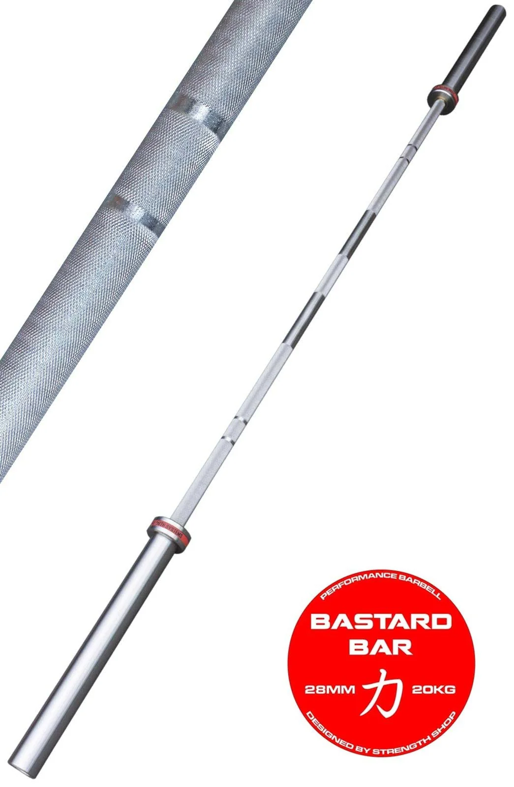 Bastard Bar - with centre knurling - Image 2