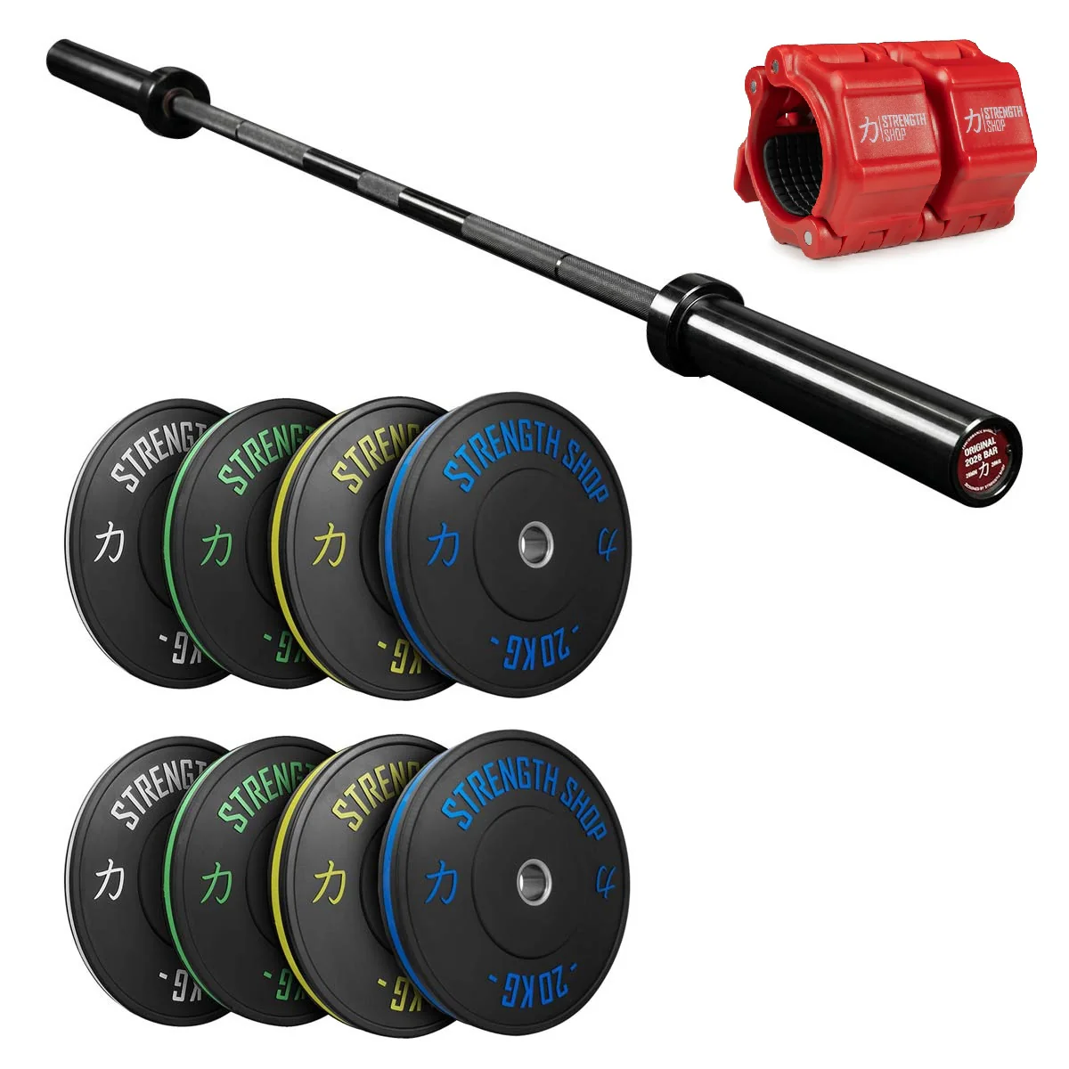 Stripe Bumper Plates Set, Original 2028 Olympic Bar & Flip Lock V2 Collars Package - Image 3