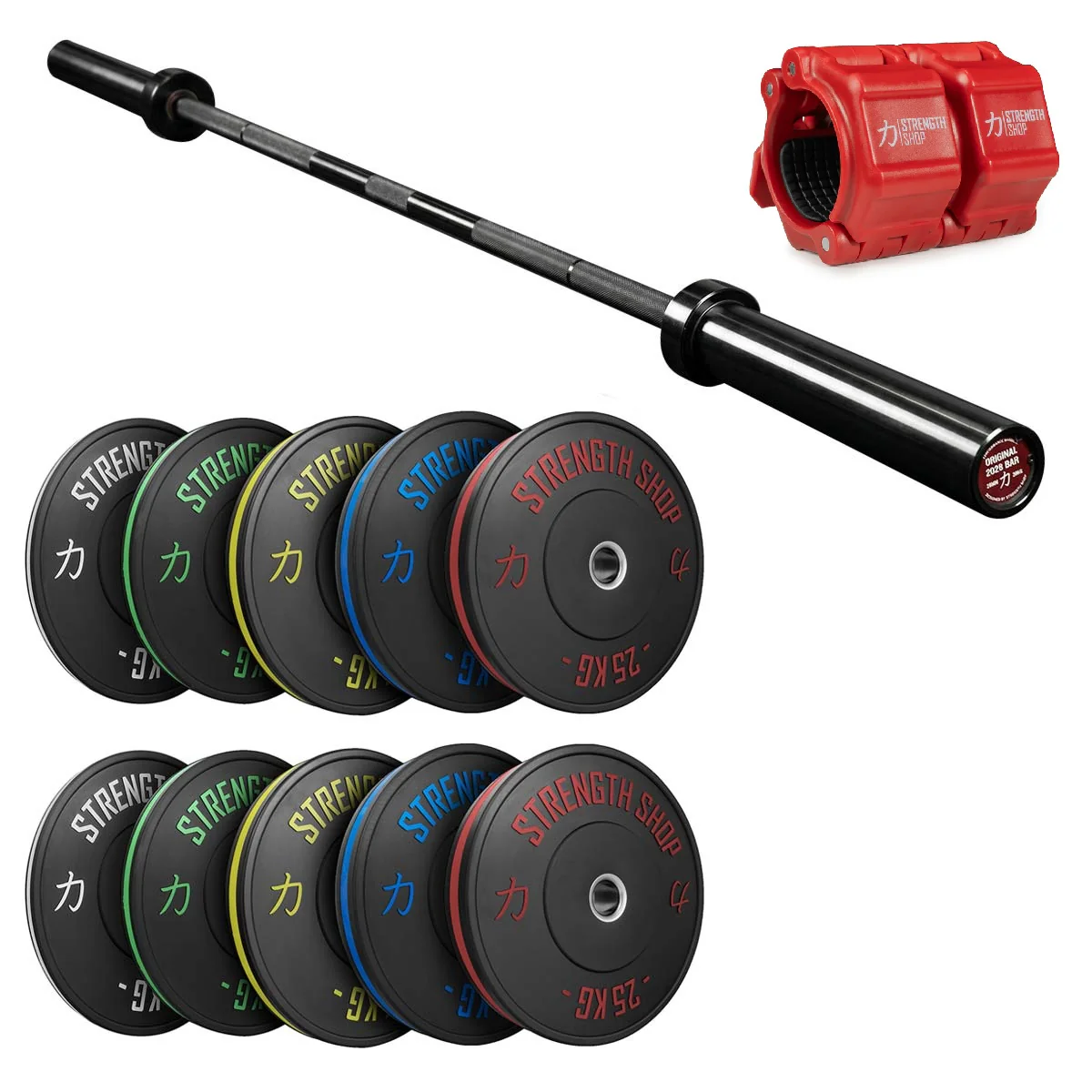 Stripe Bumper Plates Set, Original 2028 Olympic Bar & Flip Lock V2 Collars Package - Image 4