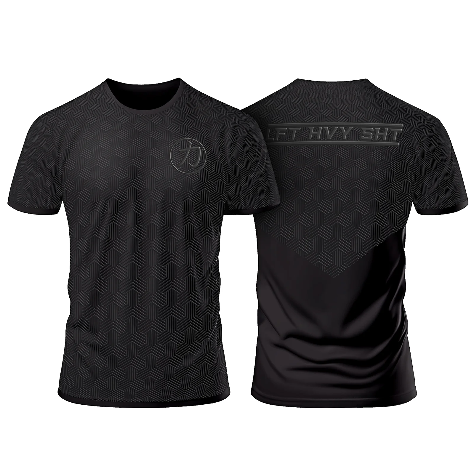Strongman Grip Shirt