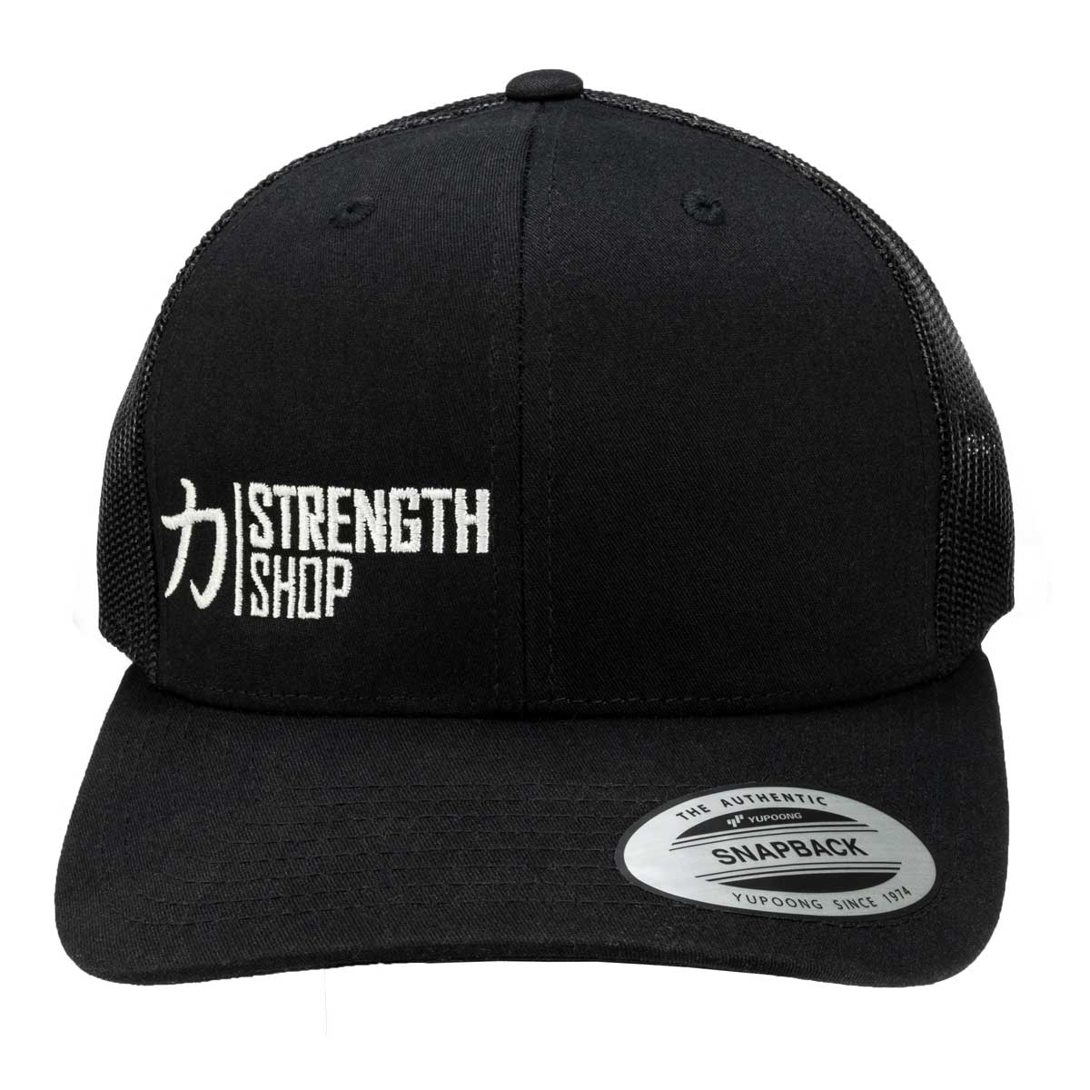 Strength Wear Trucker Hat - Image 2